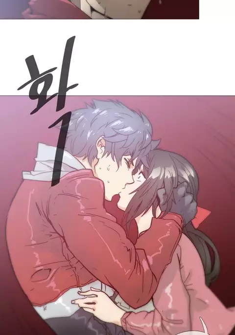 Household Affairs Ch.1-53