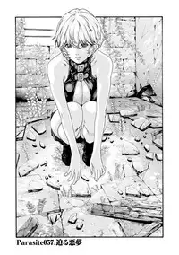 [Haruki] Kisei Juui Suzune 7