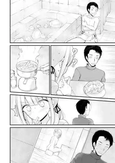 Toshiue no shojowao sukidesuka