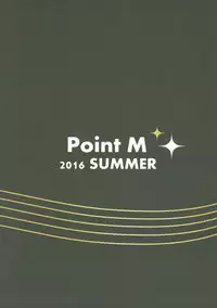 (C90) [Point M (Mance)] Rio Poyo Summer Bucket (THE IDOLM@STER MILLION LIVE!)