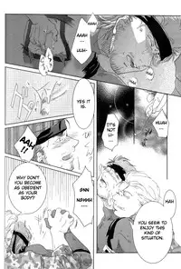 Nao - Tanker Chapter