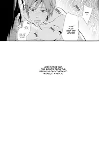 [ABee (Hachi Fujiko)] Iwatobi chanto! (Free!) [English] {Baka Dumb Aho Scans}