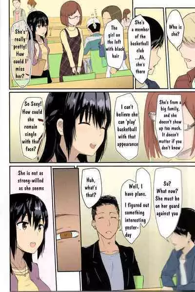 Kimi no na wa : After Story - Mitsuha