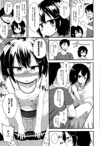 COMIC Megastore Alpha 2015-04