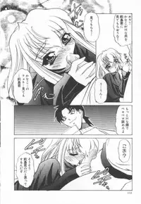 [LAZY CLUB] JikanDesuYo