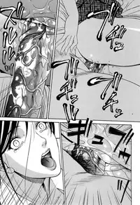 [Psycho] Kyokugen Gangu [English] [SaHa]