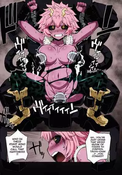 Collection 29 Doujinshi [Colorized] [Miss One Life]