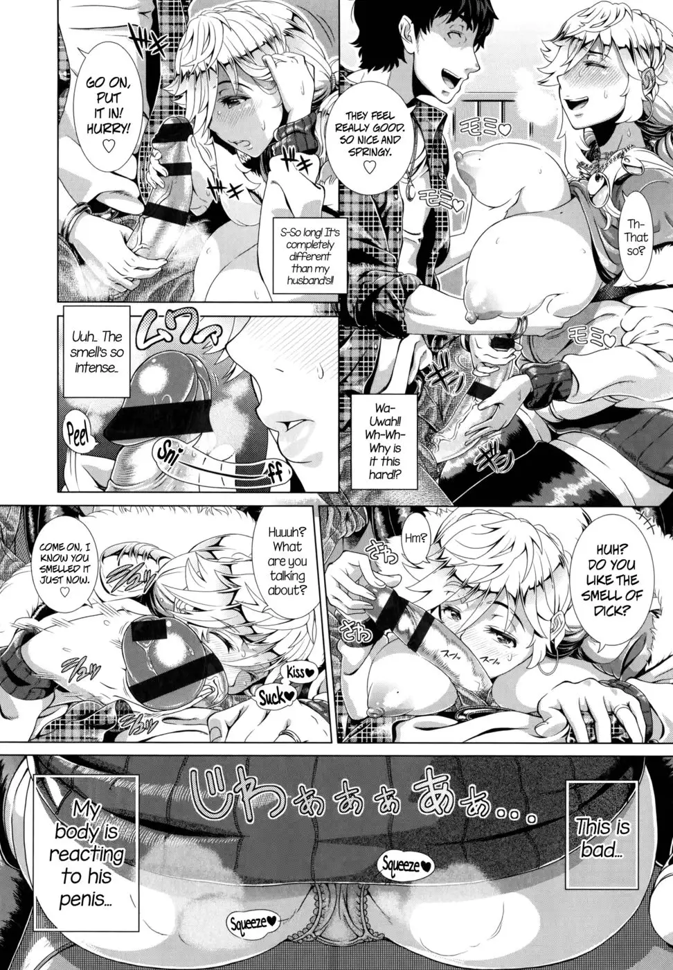 One Time Gal Ch.1