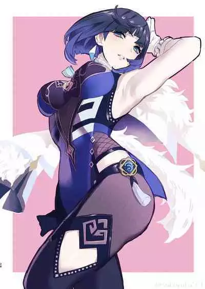 [GlowMercury (Sukoyakagumi)] her artifact (Genshin Impact) [Digital]