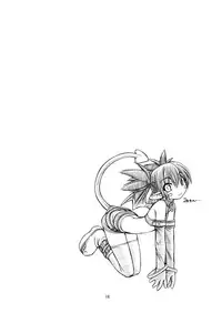 (C70) [Manitou (Nakajima Rei)] Favo (Makai Senki Disgaea, Renkin San-kyuu Magical? Pokaan)
