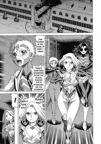 [Tamakiya (Gemma, Tamaki Nozomu)] Amazing EIGHTHWONDER No.3 (Uchi no Musume ni Te o Dasuna!) [English] {doujins.com}
