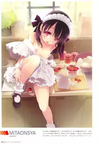 Hadaka Apron Visual Collection Final