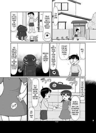 A Naughty Game of Doctor | Ikenai Oisha-san Gokko