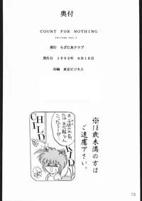 [Lasagna Club] COUNT FOR NOTHING