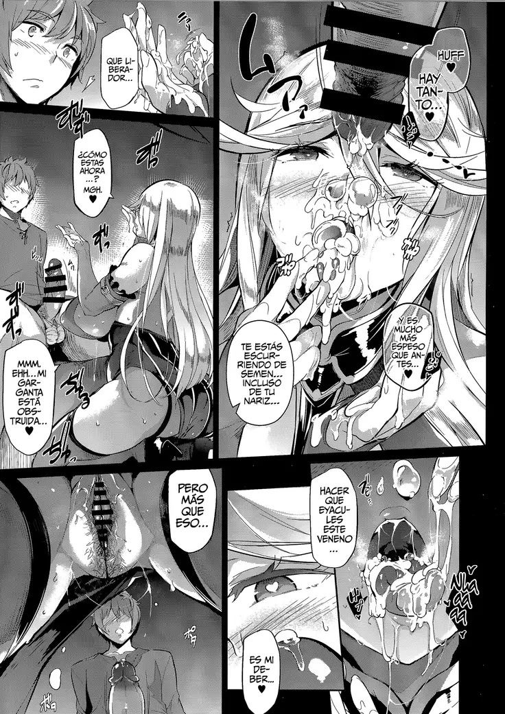 Gran Nyuu Fantasy Magisa Hen | Granboob Fantasy - Parte Magisa