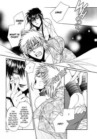 KAOURU MANIAC ( DR. TEN )