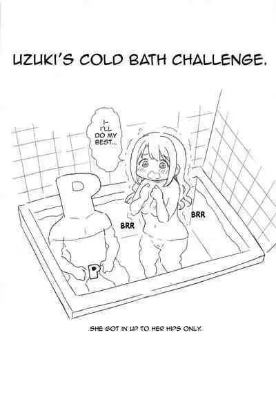 PinChe to Sauna de Totonou Hon | A book about relaxing in the sauna with Pink-Check