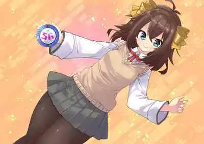 Serenity Guardian Saori