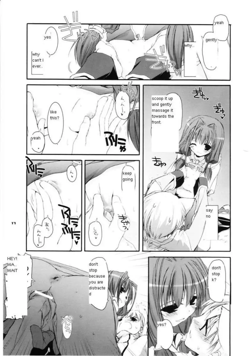 D.L. action 29