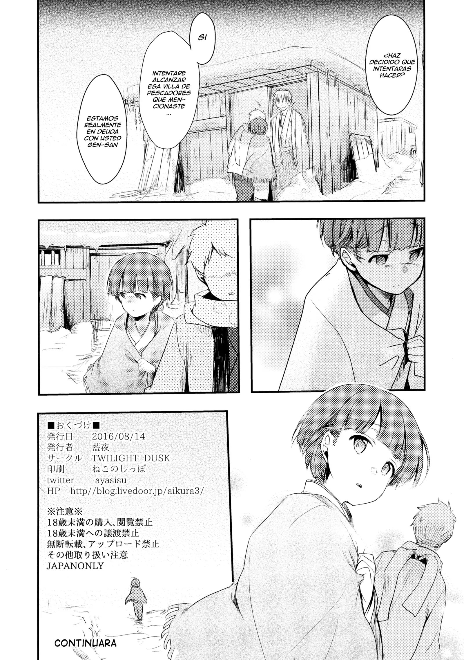 Kakeochi Shoujo Netorare ~ Yukizuri ni saku Sumire ~