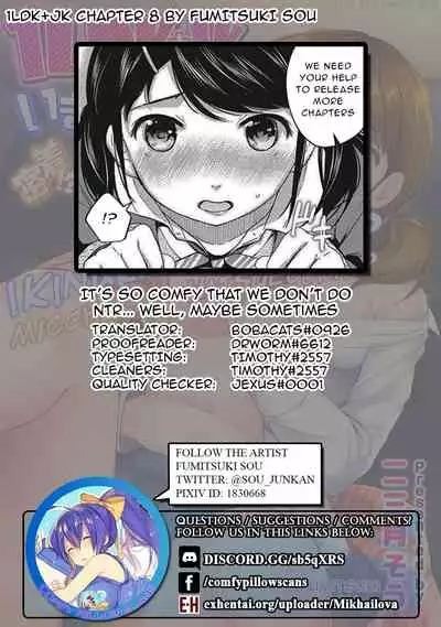 1LDK+JK Ikinari Doukyo? Micchaku!? Hatsu Ecchi!!? Ch. 1-27