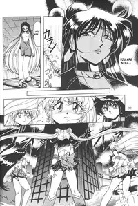 (C55) [Thirty Saver Street 2D Shooting (Maki Hideto, Sawara Kazumitsu)] Silent Saturn 7 (Sailor Moon) [English]