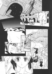 [Asagi Ryu] Kuroyuri Shoujo Vampire. - Vampire girl black lily.