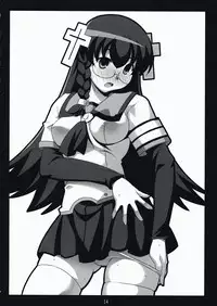 (C73) [NF121 (Midori Aoi)] Totsugeki Tonari no Miko Maid (Doki Doki Majo Shinpan!)