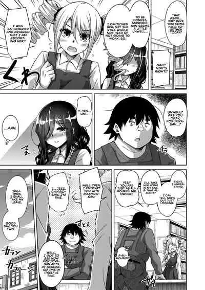 Kosho ni Umoreta Mesu no Hana | A Bitch Rose Shrouded in Books Ch. 1-6