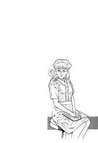 [Maeda Toshio] Kaikan Therapist