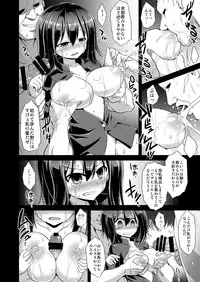 [Akutensoushin (Kokutou Nikke)] Kanmusu Chakunin Kaitai Kouhokan Soushuuhen (Kantai Collection -KanColle-) [Digital]