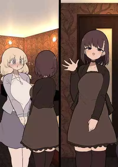 [Momomo] DeliHeal de Futanari Ikemen Onee-san to Koumon Seikou Suru 38-sai Komochi Mama Anal