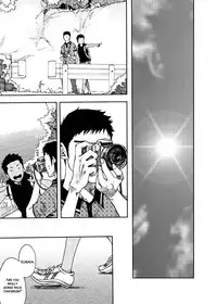 (C85) [BOX (Tsukumo Gou)] Saihate no Amrit 2 [English] [Decensored]