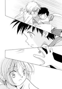 Hin-nyu v27 - Hin-nyu Aikou-kai