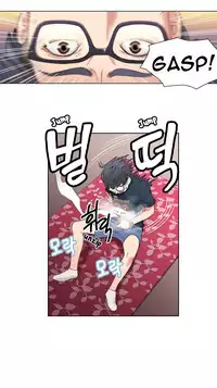 [BAK Hyeong Jun] Sweet Guy Ch.1-49 (English) (YoManga) (Ongoing)