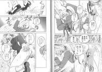 [Wanyanaguda] Meganekko Club