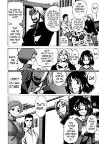 [Tamaki Nozomu] Anego!! 2 [English] [Lazarus H]