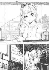 (C91) [Lrig Lab (Various)] Lrig Kenkyuu Nisshi 2016 Nenmatsu Tokudaigou (WIXOSS)