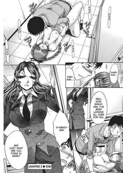 [Hiroshi Itaba] Teach Me A Lesson [English] [Project-H]