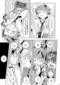 (C85) [gymno (Kiriya)] Minarai Majutsushi no Ninmu! III