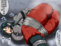 [Berugamotto] Goumon Gokuroku 9 Hortyogyakutai [Chinese] [有条色狼汉化]