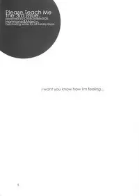 (C58) [Chokudoukan (Hormone Koijirou, Marcy Dog)] Please Teach Me 3 (Cardcaptor Sakura)