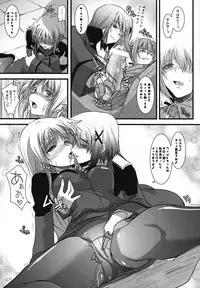 (C74) [SAZ (Onsoku Zekuu, soba, Soukurou)] Marshmallow Catch Ball (Mahou Shoujo Lyrical Nanoha)