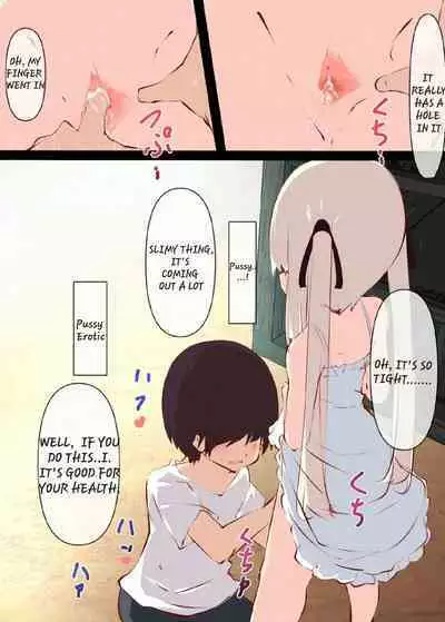 Natsuyasumi dakara Muteikou na Itoko ni Chinko Ireru Hanashi | A story about sticking your dick in a cousin who won't resist on summer vacation