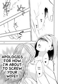 (C90) [TETRA (Amano Shuninta)] Fubin Joushi to Furin Jouji | A Pitiable Boss And A Pathetic Liason [English] [Sexy Akiba Detectives]