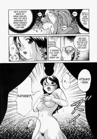 [Chuuka Naruto] Gichichi - An Adoptive Father [English] [SaHa]