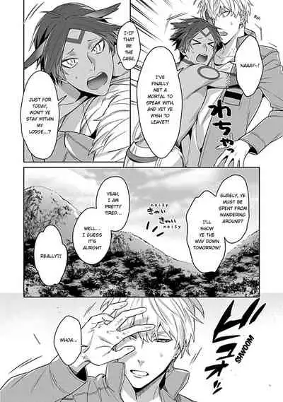Kami-sama wa ×× ga osuki