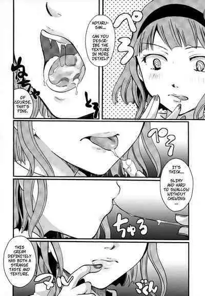 Muchi Shichu to Shoku Zato Kurocchi Shasei Dake! | Situations of Unknowingly Eating Cum and Crotch Cum Shots!