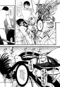 [Fujimiya Hiroshi] Shoujo no Kaikata Shitsukekata ~ Bishoujo Kankin Shiiku Nikki ~ [Decensored]