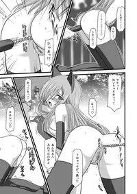 [valssu (Charu)] MELON ni Kubittake! Soushuuhen Ge (Tales of the Abyss) [Digital]